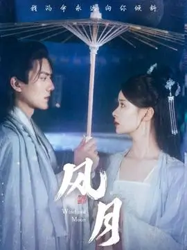 科幻悬疑热播电视剧全集深海回声